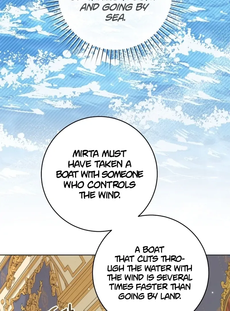 The Extra Wants to Escape From the Obsessive Male Lead Chapter 20 page 116 - 