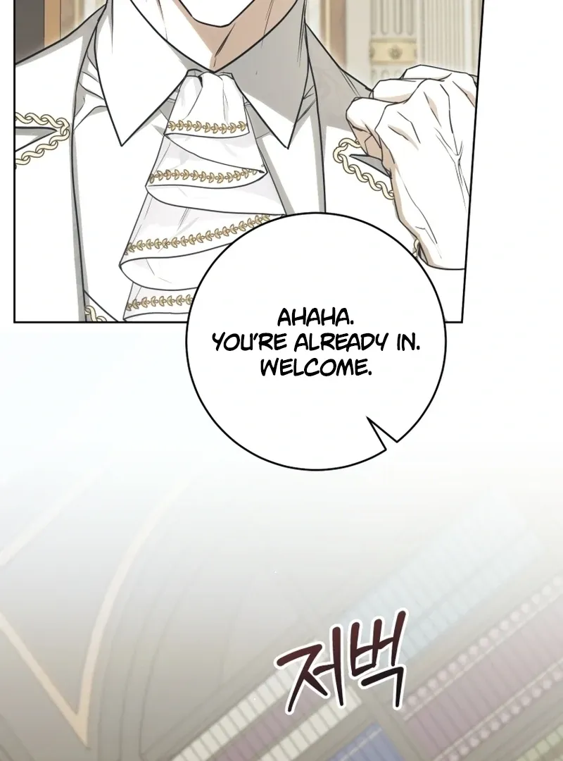 The Extra Wants to Escape From the Obsessive Male Lead Chapter 20 page 17 - 