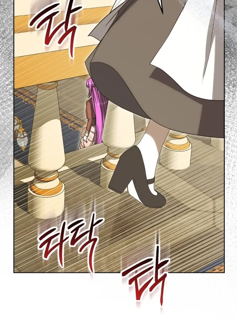 The Extra Wants to Escape From the Obsessive Male Lead Chapter 20 page 97 - 