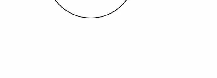 The Extra Wants to Escape From the Obsessive Male Lead Chapter 21 page 63 - 