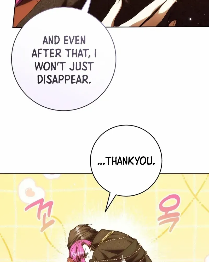 The Extra Wants to Escape From the Obsessive Male Lead Chapter 22 page 18 - 