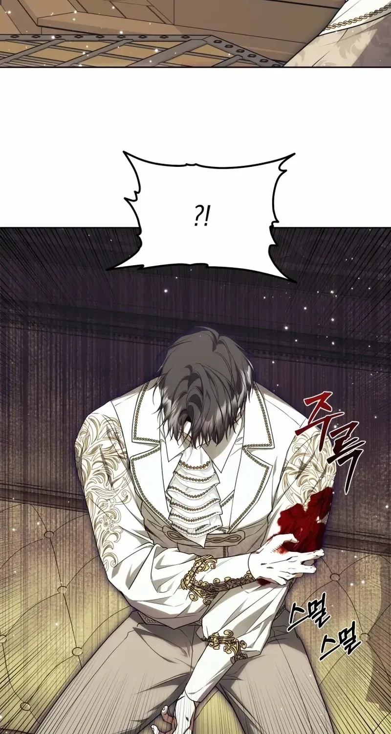 The Extra Wants to Escape From the Obsessive Male Lead Chapter 22 page 42 - 