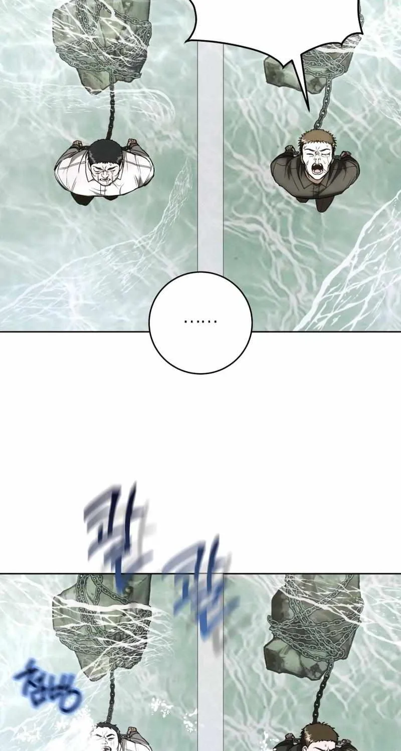 The Extra Wants to Escape From the Obsessive Male Lead Chapter 23 page 44 - 