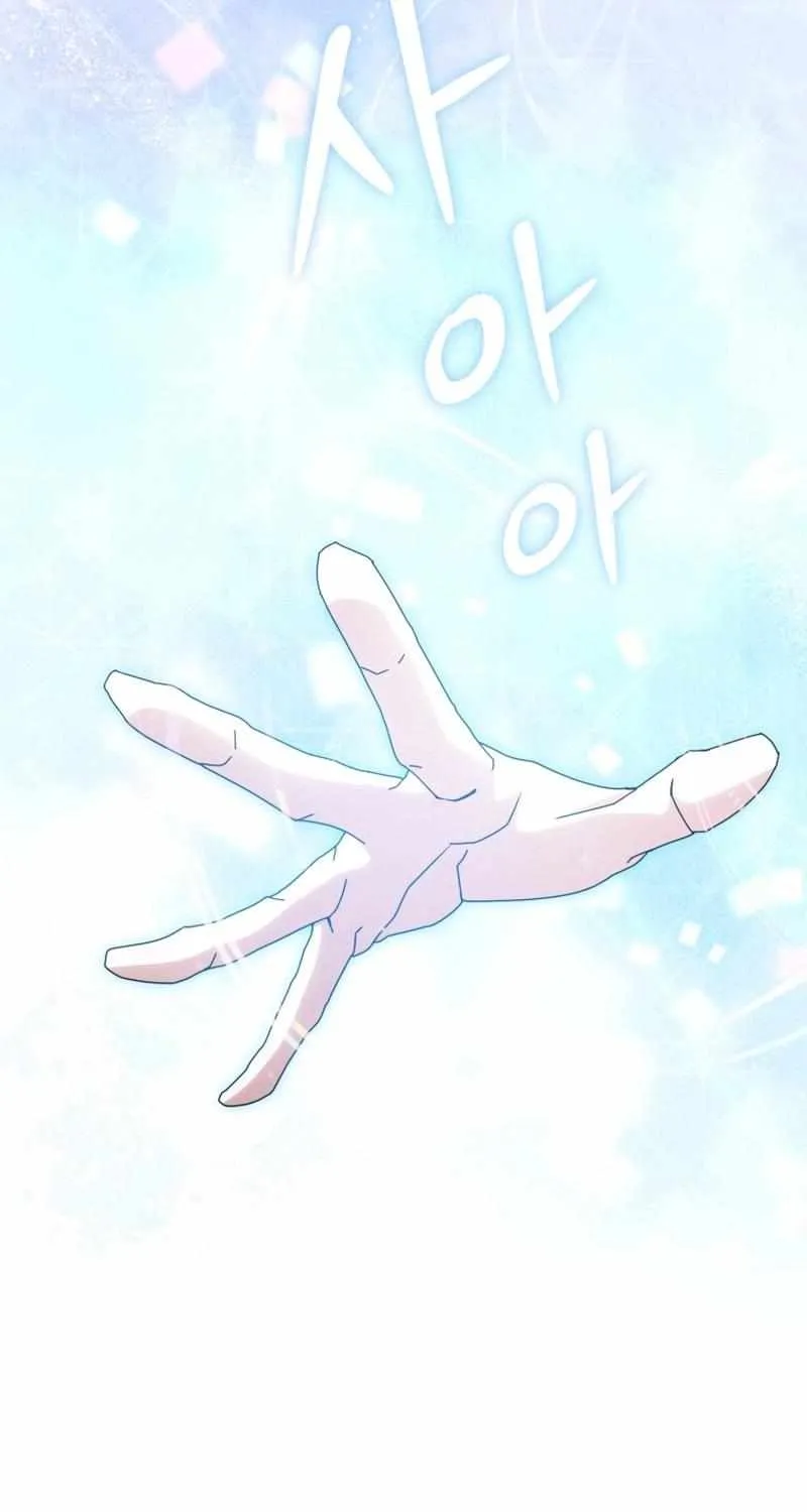 The Extra Wants to Escape From the Obsessive Male Lead Chapter 23 page 57 - 