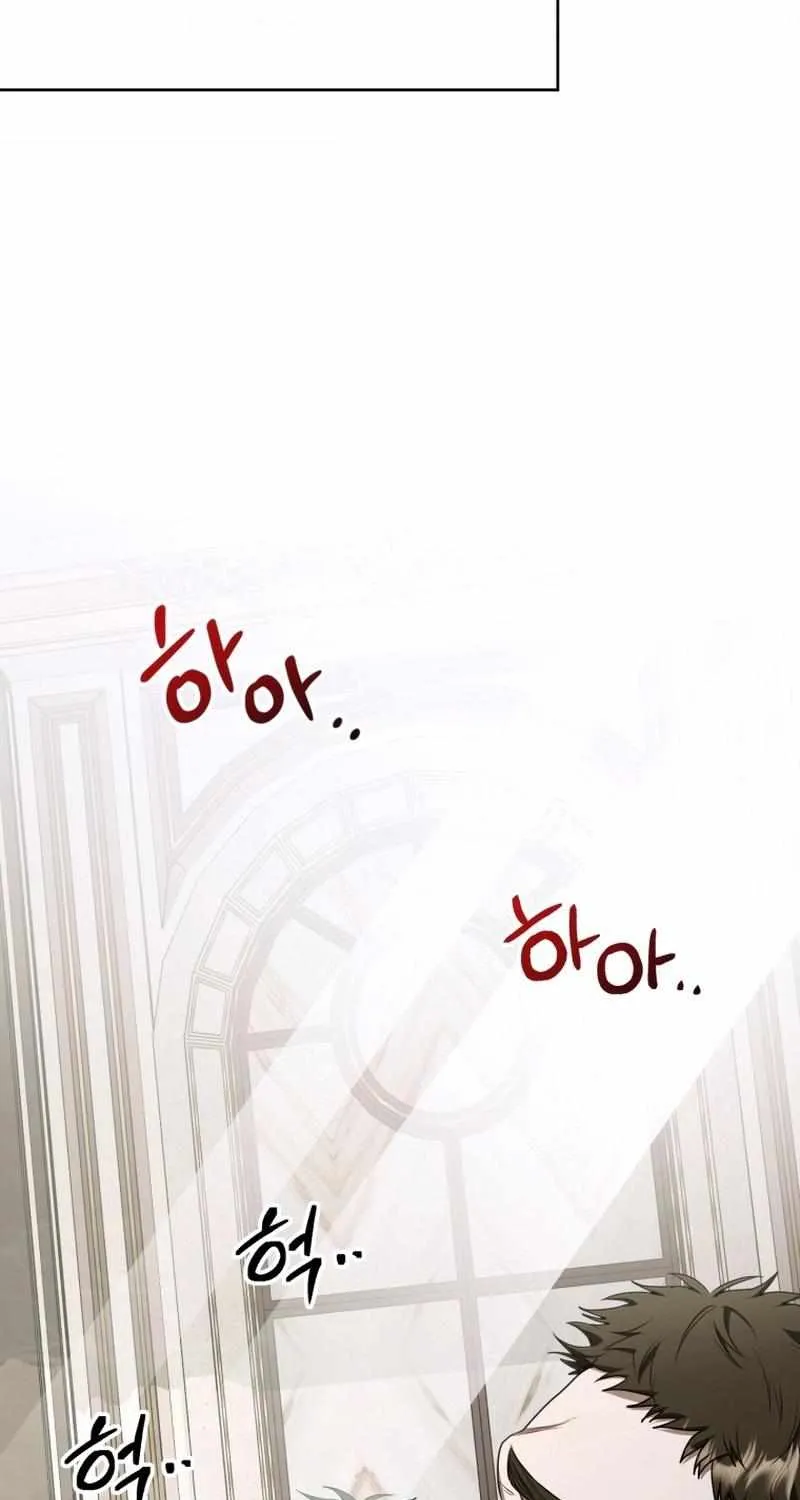 The Extra Wants to Escape From the Obsessive Male Lead Chapter 23 page 74 - 