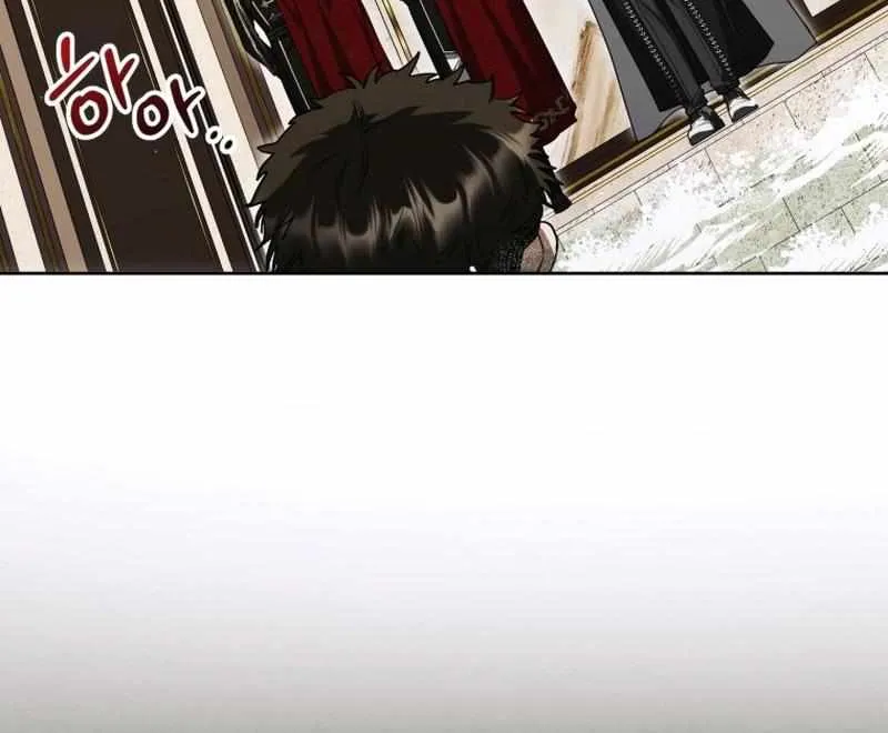 The Extra Wants to Escape From the Obsessive Male Lead Chapter 23 page 76 - 