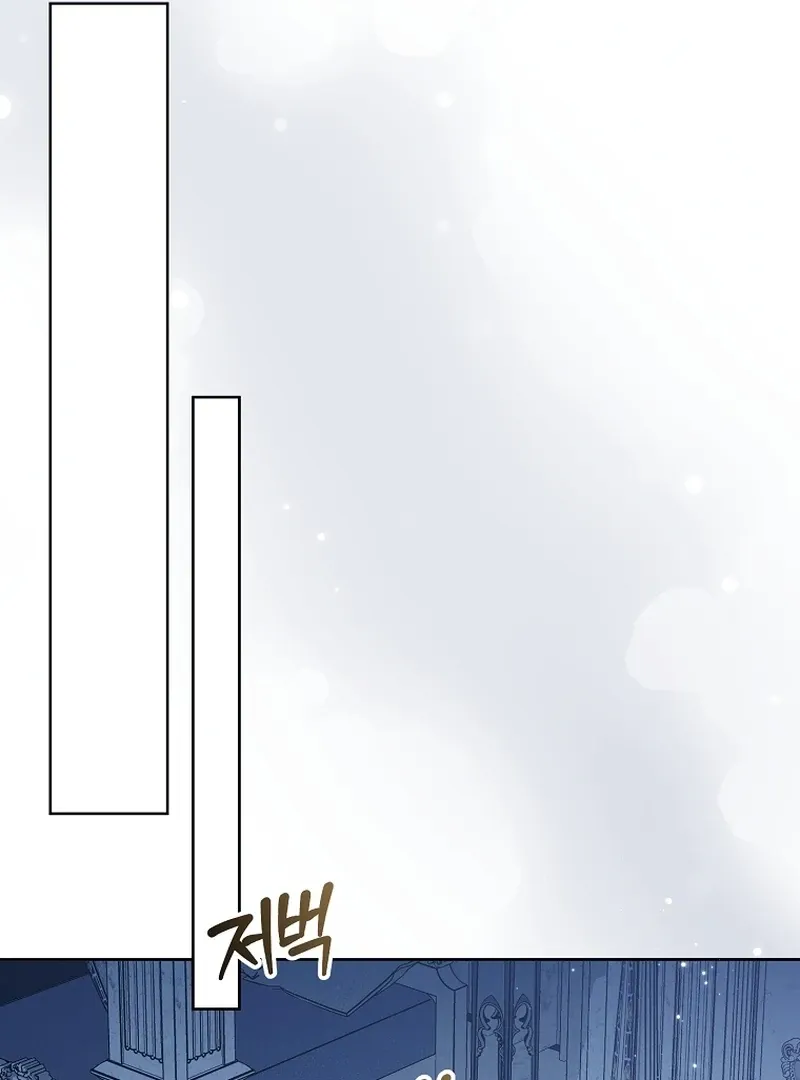 The Extra Wants to Escape From the Obsessive Male Lead Chapter 24 page 107 - 
