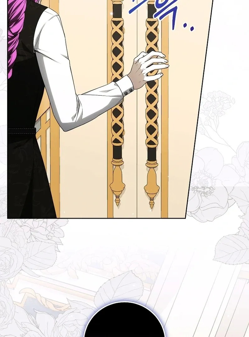 The Extra Wants to Escape From the Obsessive Male Lead Chapter 24 page 19 - 