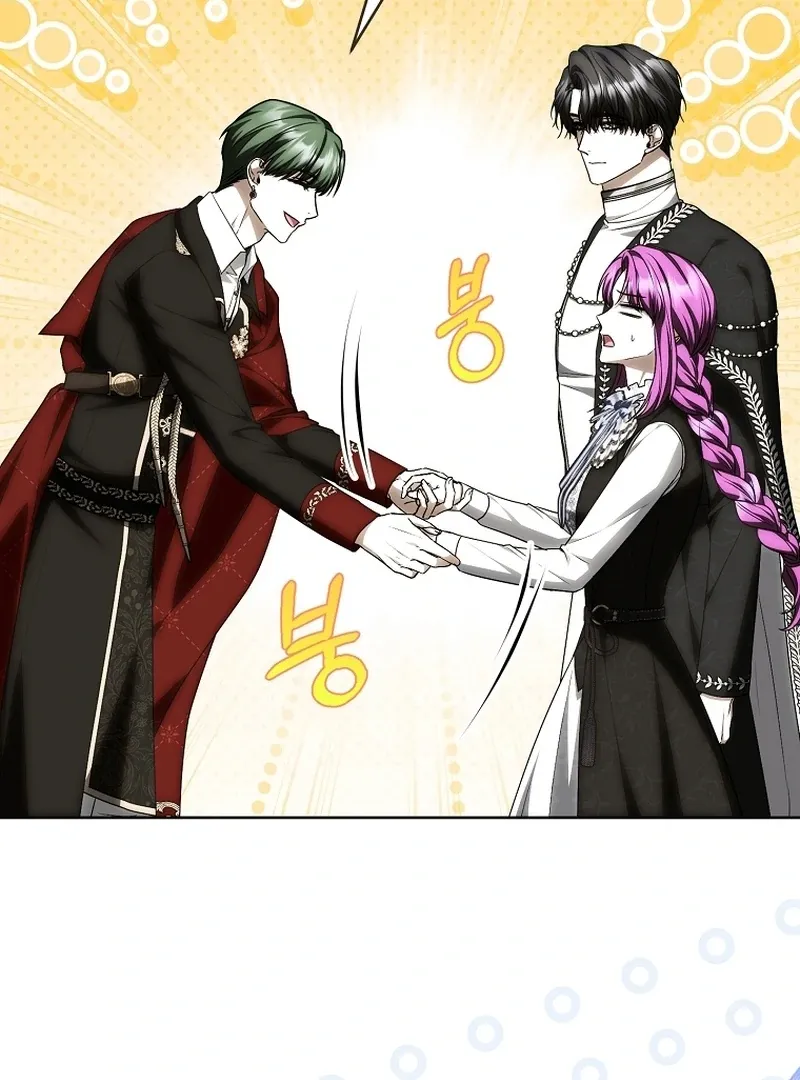 The Extra Wants to Escape From the Obsessive Male Lead Chapter 24 page 67 - 