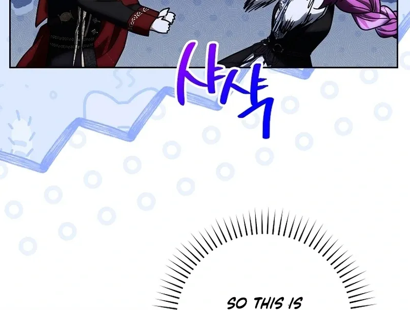 The Extra Wants to Escape From the Obsessive Male Lead Chapter 24 page 69 - 