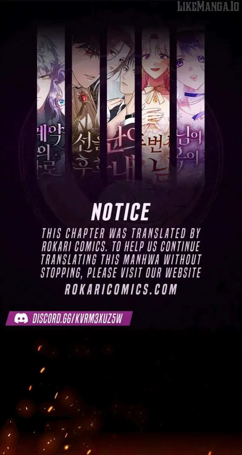 The Extra Wants to Escape From the Obsessive Male Lead Chapter 25 page 1 - 
