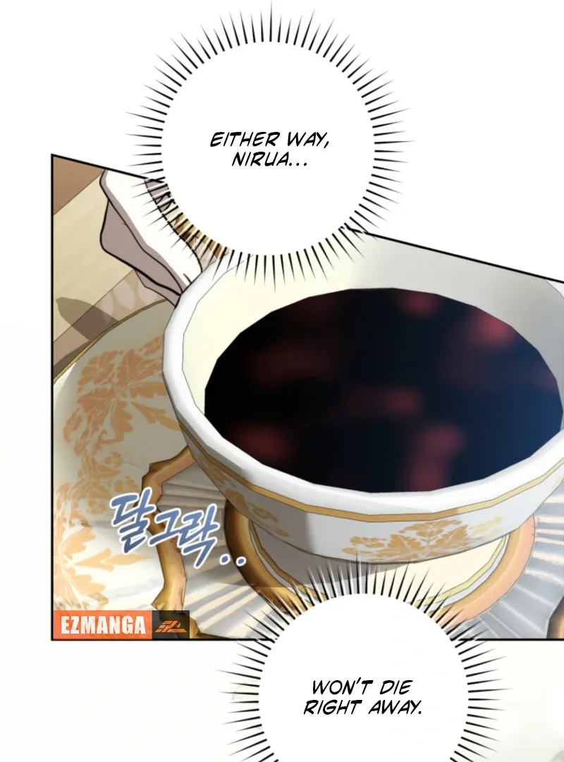 The Extra Wants to Escape From the Obsessive Male Lead Chapter 26 page 72 - 