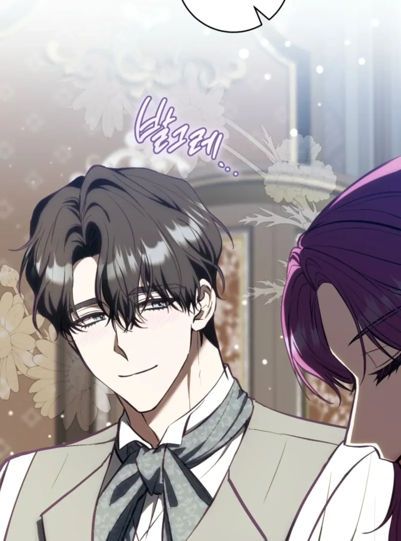 The Extra Wants to Escape From the Obsessive Male Lead Chapter 26 page 91 - 