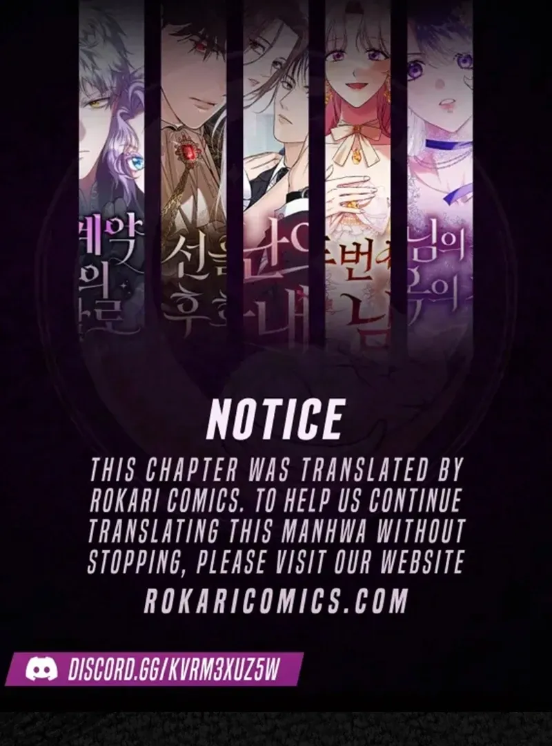 The Extra Wants to Escape From the Obsessive Male Lead Chapter 27 page 1 - 