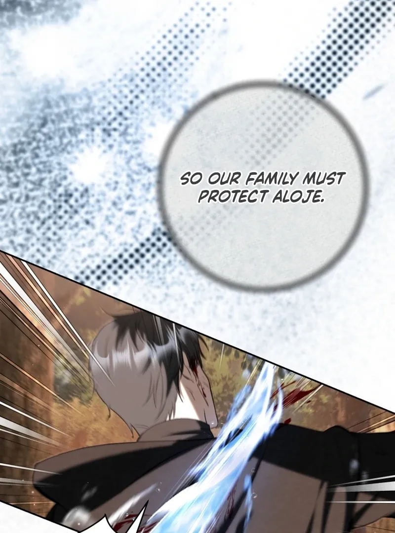 The Extra Wants to Escape From the Obsessive Male Lead Chapter 27 page 11 - 