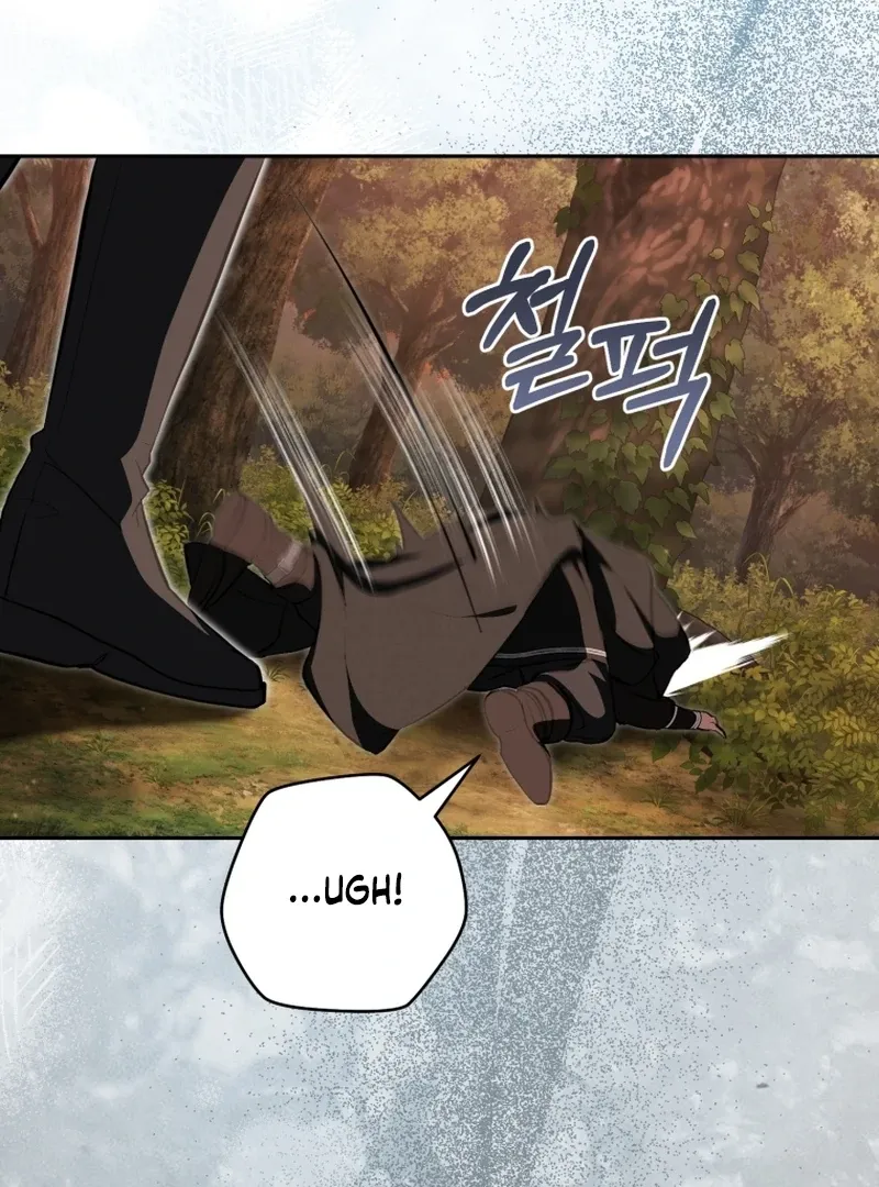 The Extra Wants to Escape From the Obsessive Male Lead Chapter 27 page 13 - 