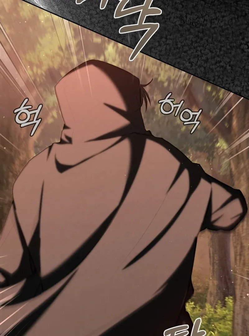 The Extra Wants to Escape From the Obsessive Male Lead Chapter 27 page 3 - 