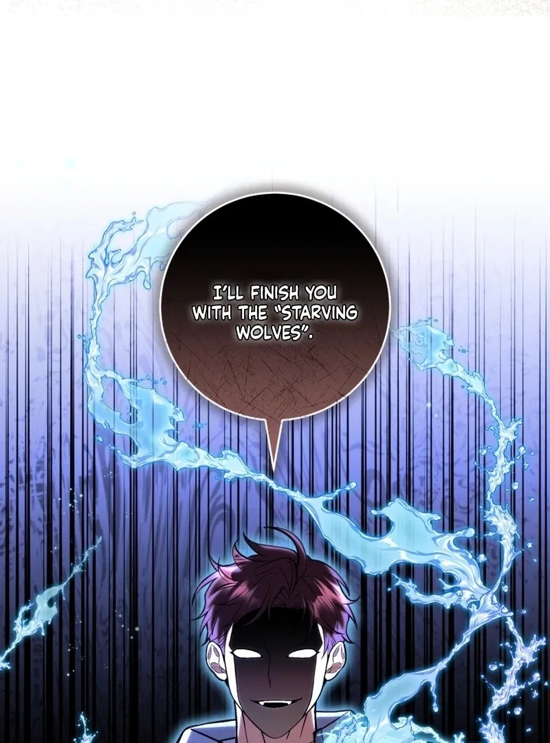 The Extra Wants to Escape From the Obsessive Male Lead Chapter 27 page 44 - 