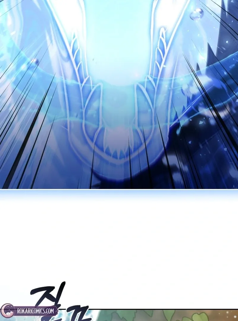 The Extra Wants to Escape From the Obsessive Male Lead Chapter 27 page 76 - 