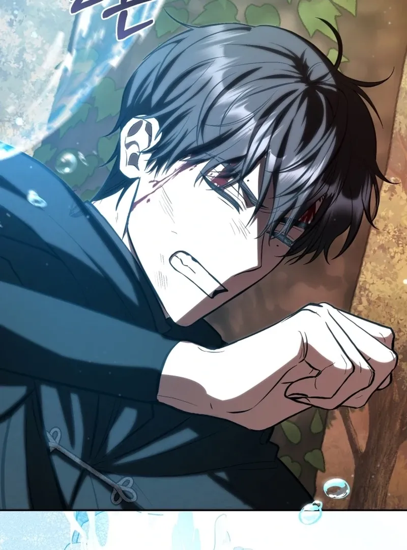 The Extra Wants to Escape From the Obsessive Male Lead Chapter 27 page 77 - 