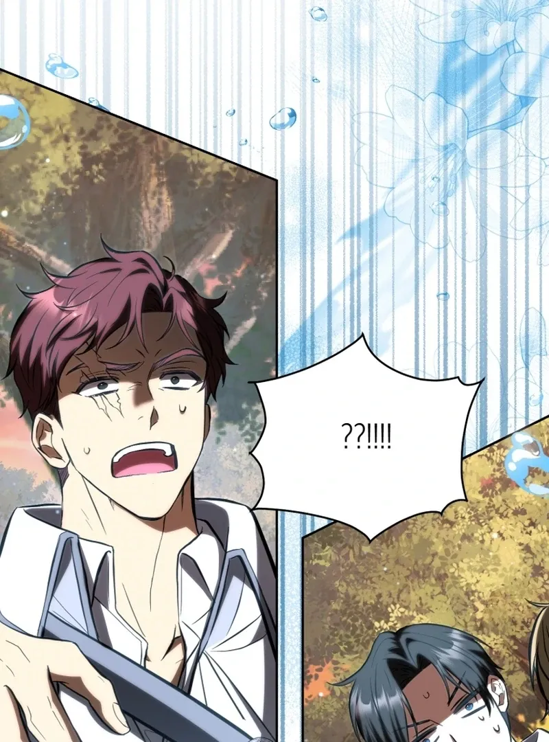 The Extra Wants to Escape From the Obsessive Male Lead Chapter 27 page 83 - 