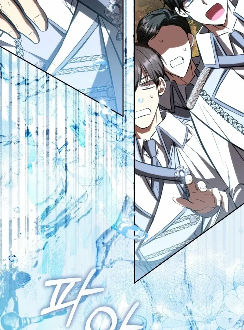 The Extra Wants to Escape From the Obsessive Male Lead Chapter 27 page 84 - 