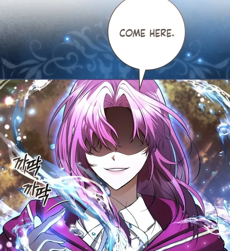 The Extra Wants to Escape From the Obsessive Male Lead Chapter 27 page 88 - 