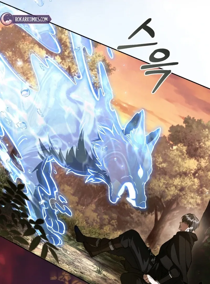 The Extra Wants to Escape From the Obsessive Male Lead Chapter 27 page 90 - 