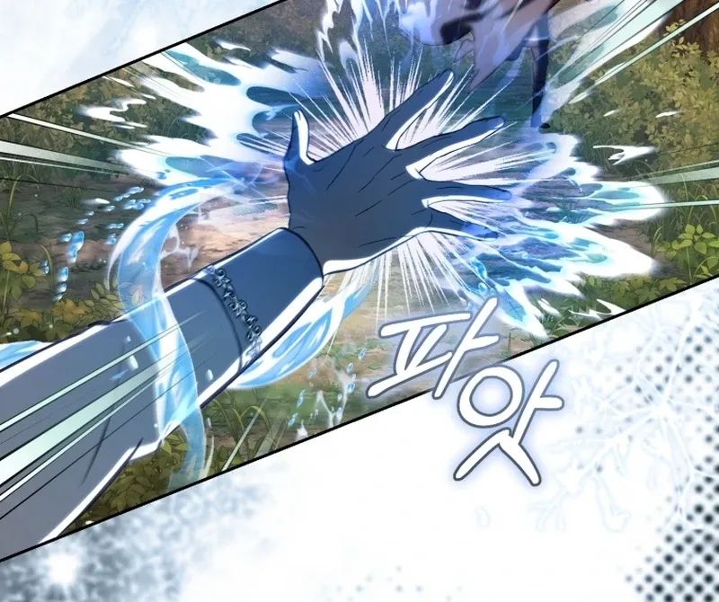 The Extra Wants to Escape From the Obsessive Male Lead Chapter 27 page 10 - 