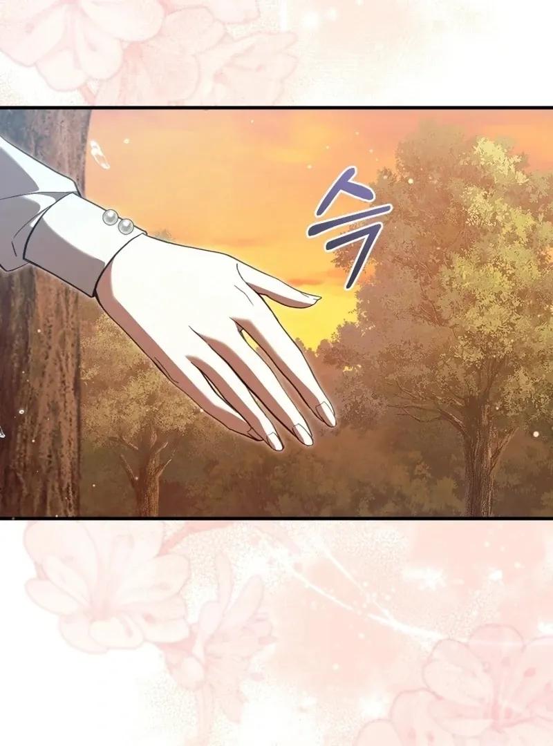 The Extra Wants to Escape From the Obsessive Male Lead Chapter 28 page 104 - 