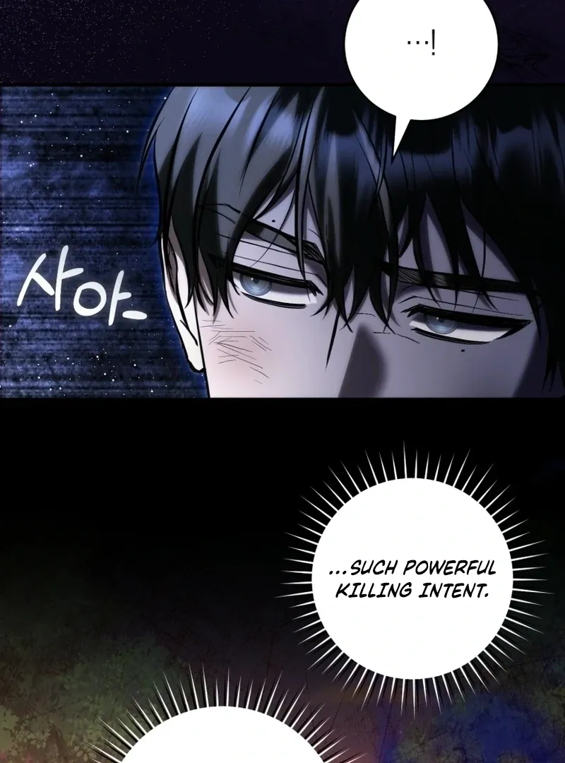 The Extra Wants to Escape From the Obsessive Male Lead Chapter 28 page 29 - 