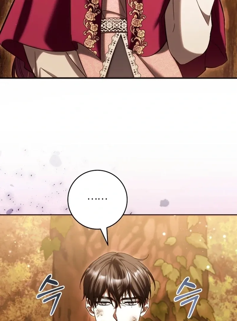 The Extra Wants to Escape From the Obsessive Male Lead Chapter 28 page 36 - 