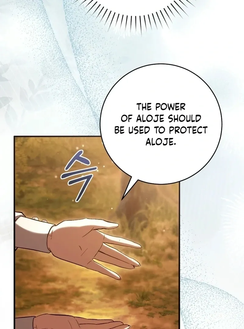 The Extra Wants to Escape From the Obsessive Male Lead Chapter 28 page 60 - 