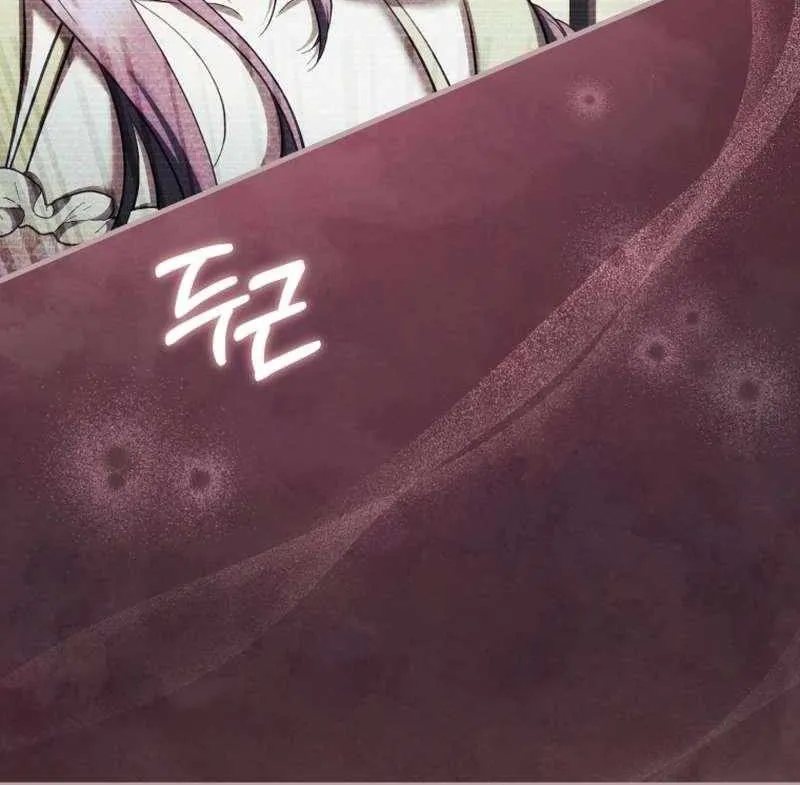 The Extra Wants to Escape From the Obsessive Male Lead Chapter 29 page 8 - 