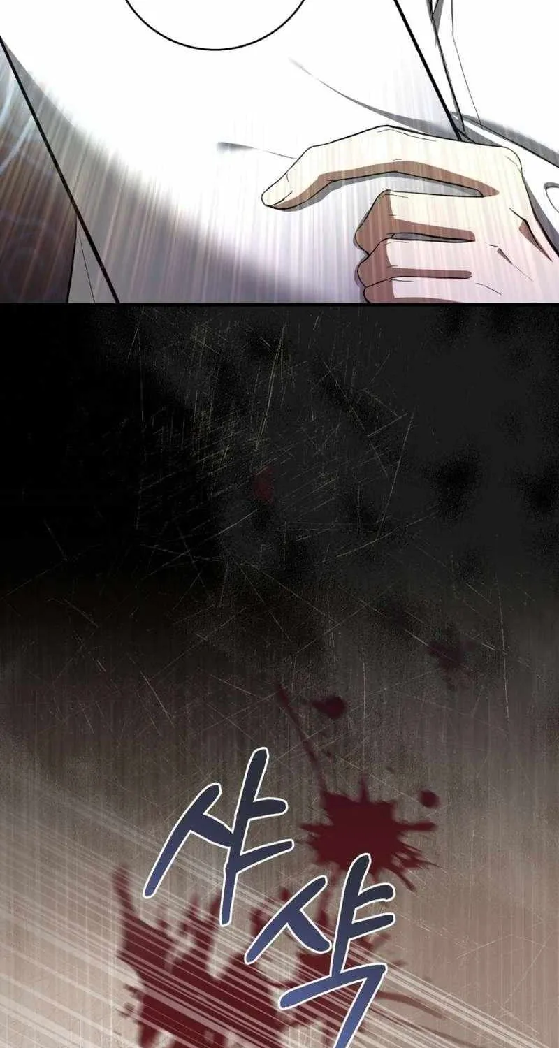 The Extra Wants to Escape From the Obsessive Male Lead Chapter 29 page 72 - 