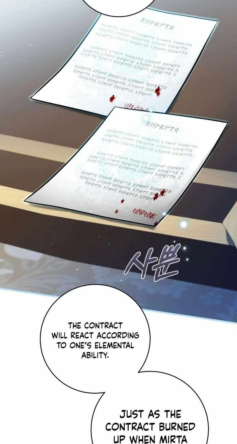 The Extra Wants to Escape From the Obsessive Male Lead Chapter 29 page 89 - 