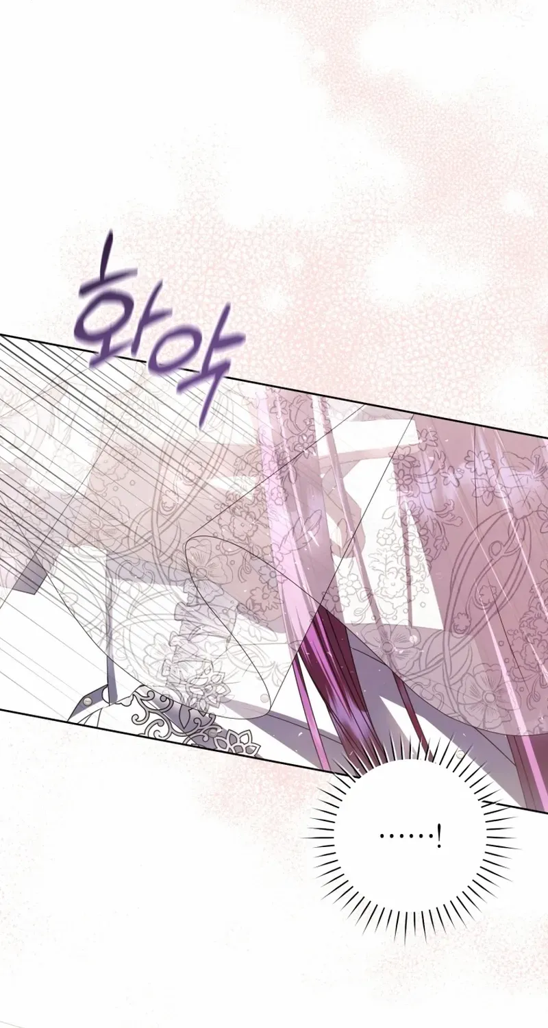 The Extra Wants to Escape From the Obsessive Male Lead Chapter 3 page 55 - 