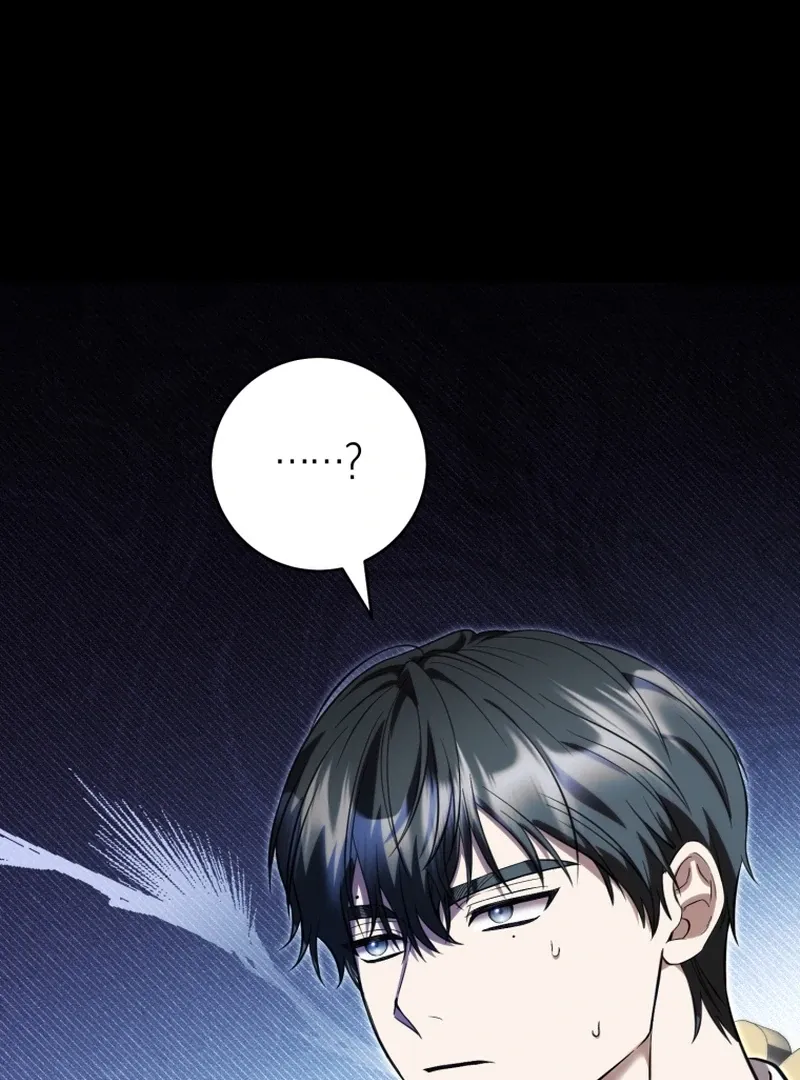 The Extra Wants to Escape From the Obsessive Male Lead Chapter 30 page 14 - 