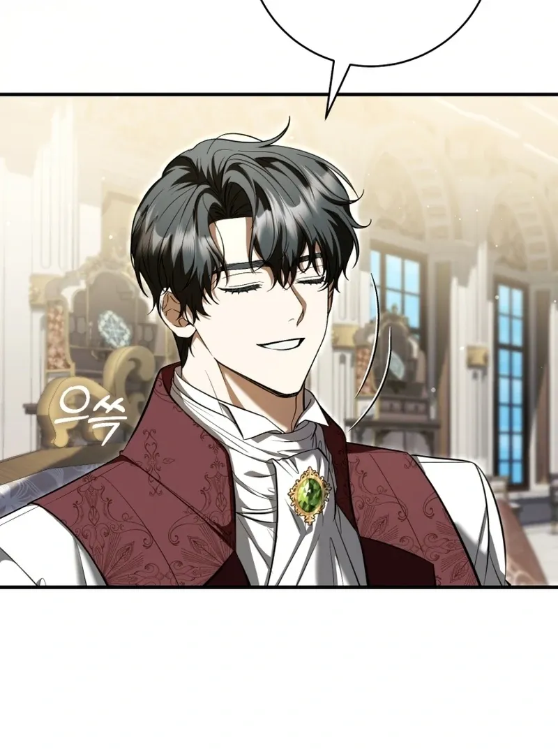 The Extra Wants to Escape From the Obsessive Male Lead Chapter 30 page 63 - 