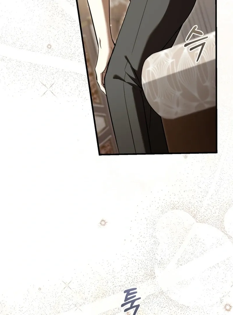 The Extra Wants to Escape From the Obsessive Male Lead Chapter 30 page 67 - 