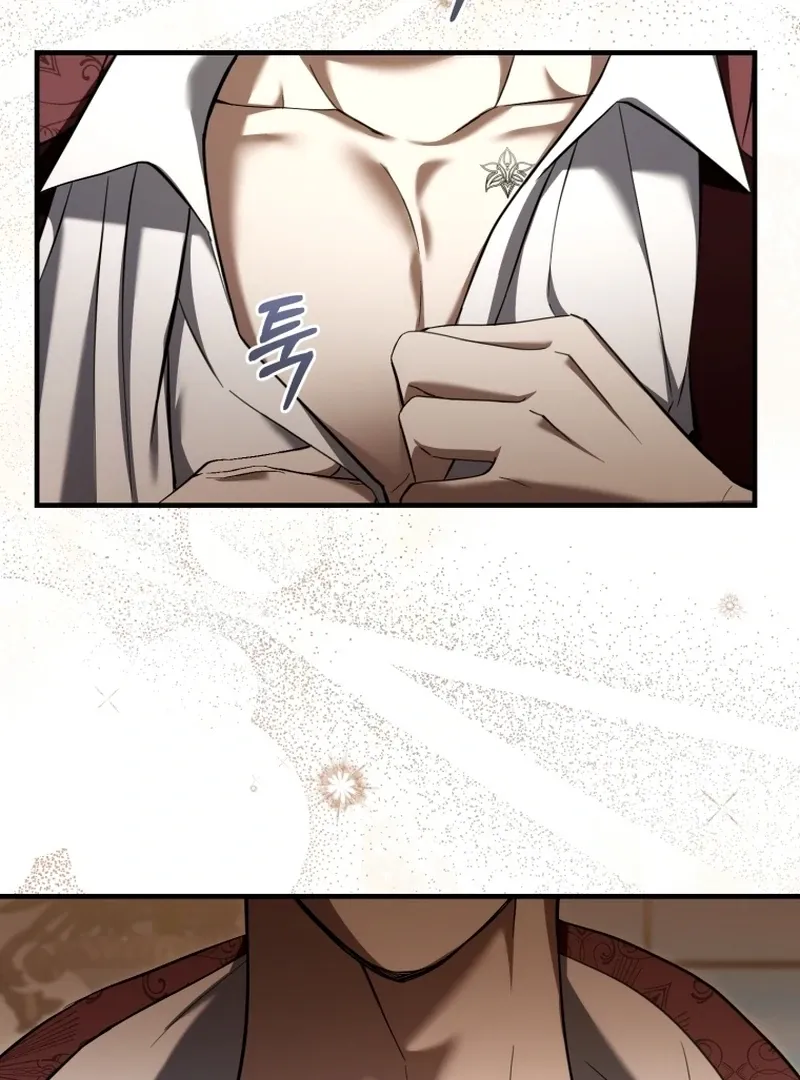 The Extra Wants to Escape From the Obsessive Male Lead Chapter 30 page 68 - 