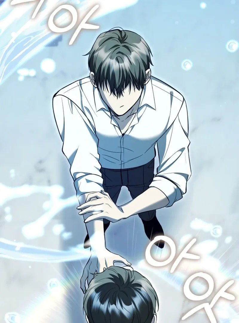 The Extra Wants to Escape From the Obsessive Male Lead Chapter 30 page 81 - 