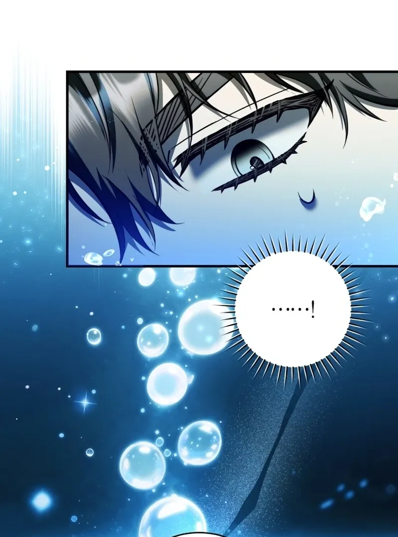 The Extra Wants to Escape From the Obsessive Male Lead Chapter 30 page 88 - 