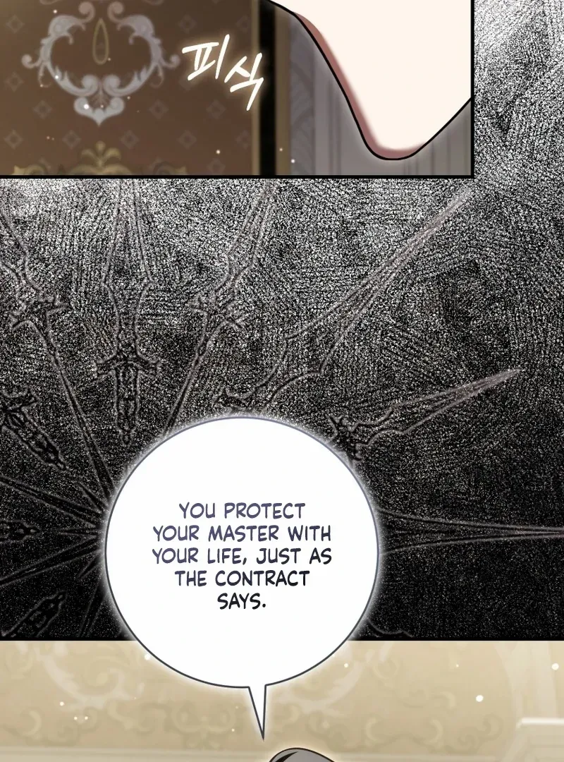 The Extra Wants to Escape From the Obsessive Male Lead Chapter 30 page 100 - 