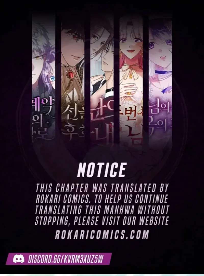 The Extra Wants to Escape From the Obsessive Male Lead Chapter 31 page 1 - 