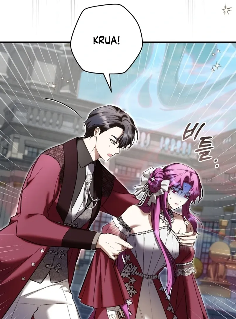 The Extra Wants to Escape From the Obsessive Male Lead Chapter 31 page 101 - 