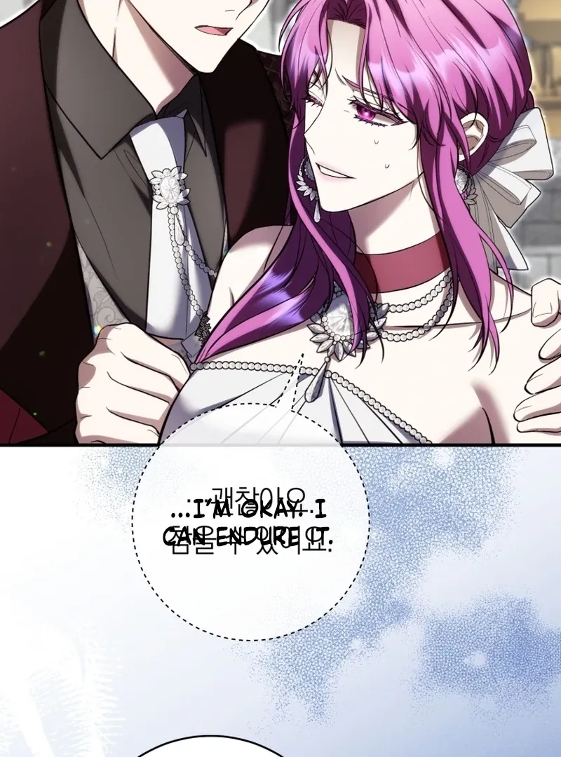 The Extra Wants to Escape From the Obsessive Male Lead Chapter 31 page 103 - 