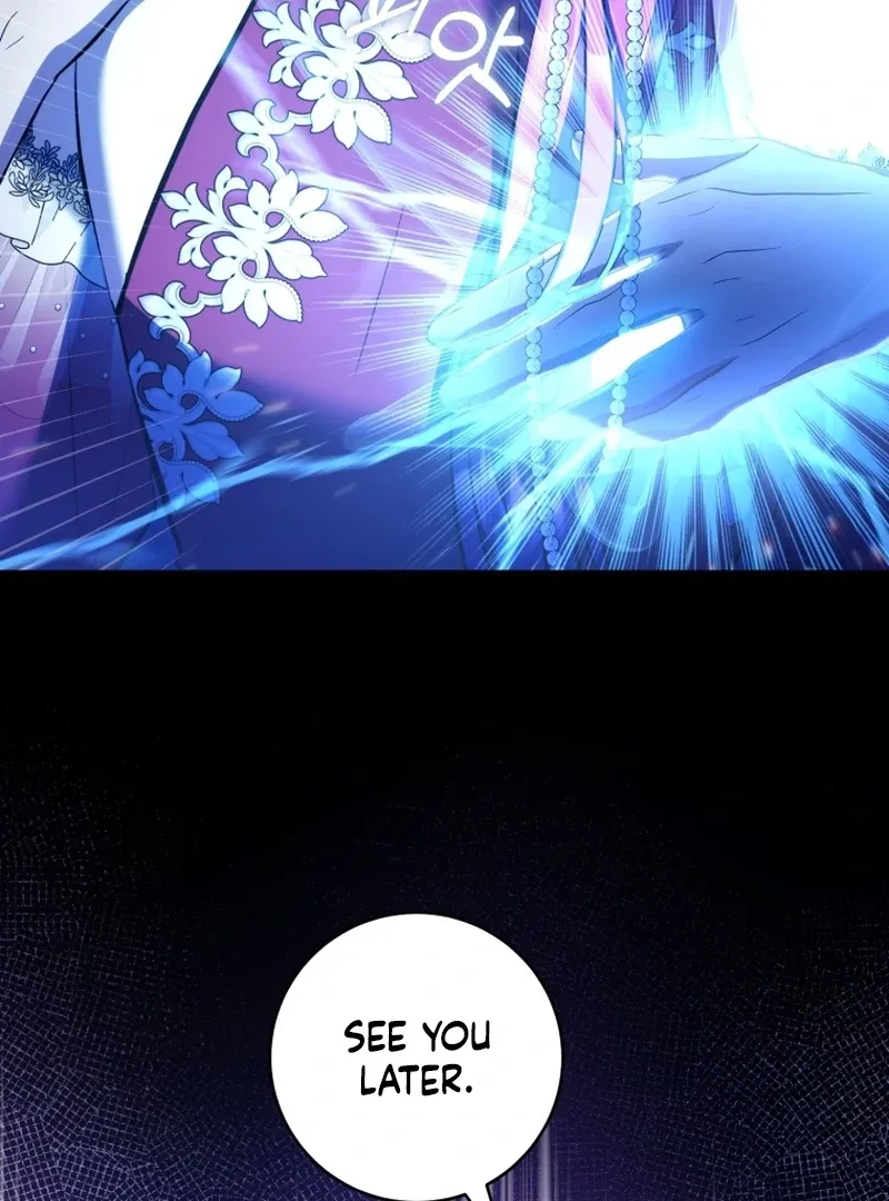 The Extra Wants to Escape From the Obsessive Male Lead Chapter 31 page 118 - 