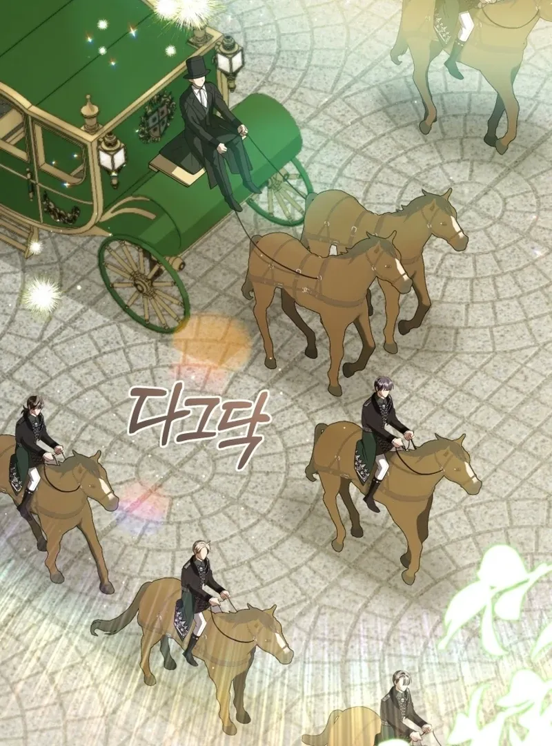 The Extra Wants to Escape From the Obsessive Male Lead Chapter 31 page 59 - 