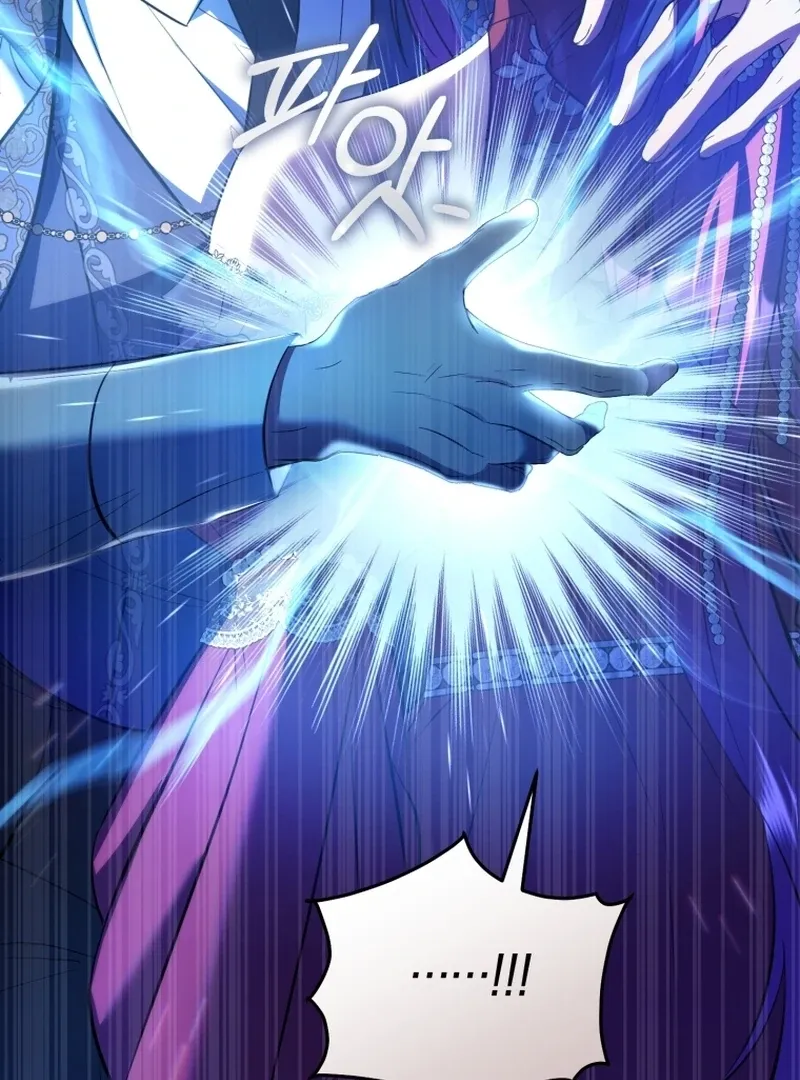 The Extra Wants to Escape From the Obsessive Male Lead Chapter 31 page 96 - 